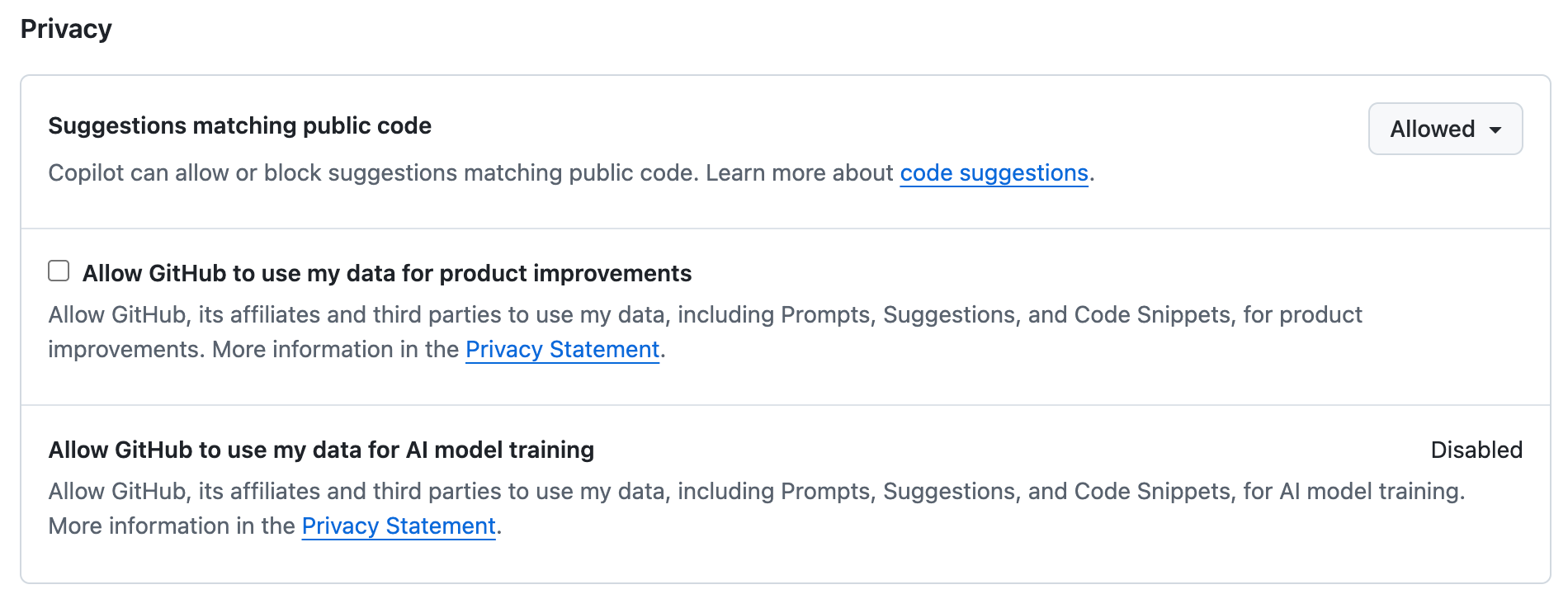 オプトアウト方法